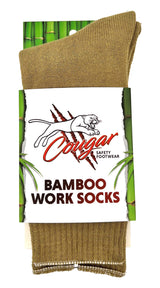 Men's Bamboo Socks