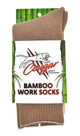 Men's Bamboo Socks